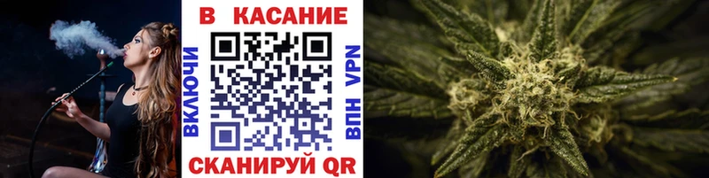 Купить закладку АМФЕТАМИН  МЕФ  ГАШИШ  Псилоцибиновые грибы  Каннабис  Бутурлиновка