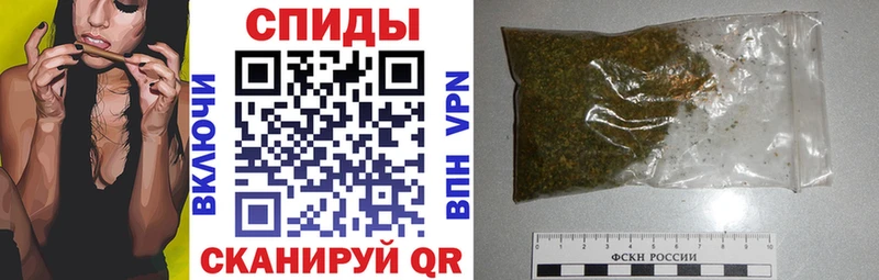 Купить где  Бутурлиновка  БУТИРАТ вода 