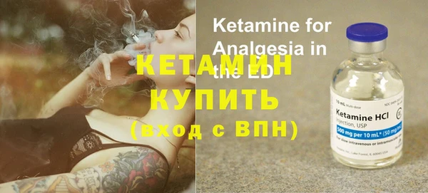 не бодяженный Козловка