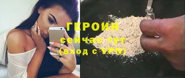 мет Киреевск