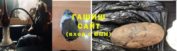 не бодяженный Козловка