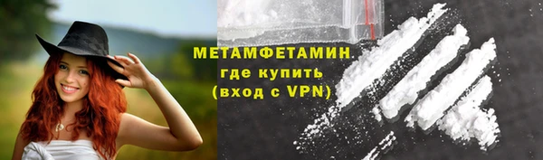 не бодяженный Козловка