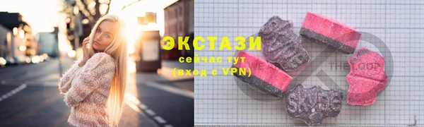 прущие грибы Козельск