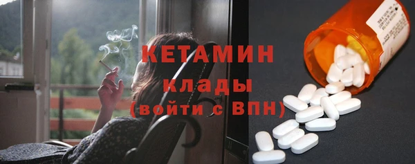 не бодяженный Козловка