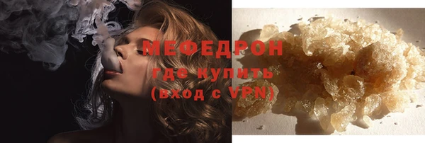 прущие грибы Козельск