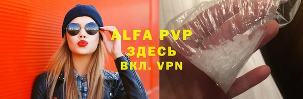 не бодяженный Козловка