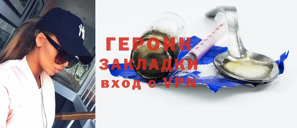 не бодяженный Козловка