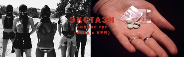 бутират Кодинск