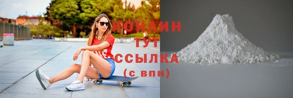 не бодяженный Козловка