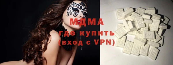 прущие грибы Козельск