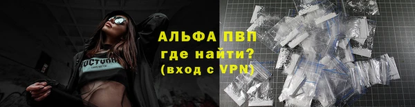 бутират Кодинск