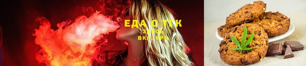 бутират Кодинск