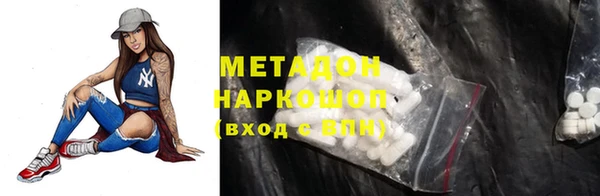 прущие грибы Козельск