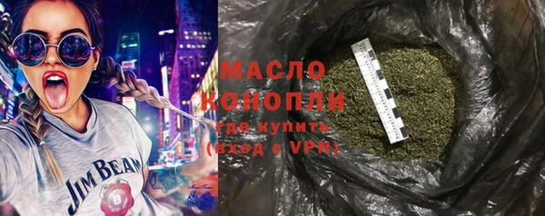 прущие грибы Козельск
