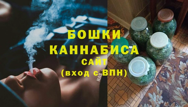 не бодяженный Козловка