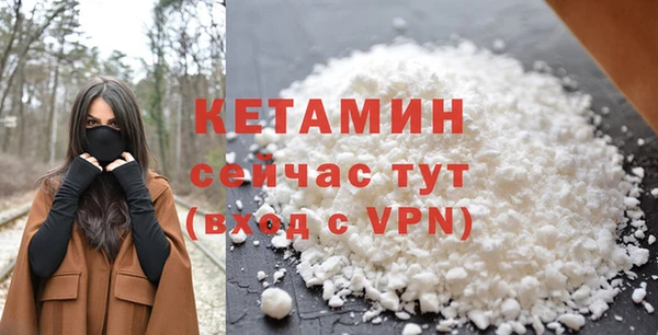 не бодяженный Козловка