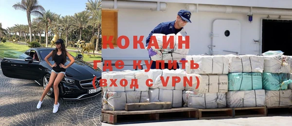не бодяженный Козловка