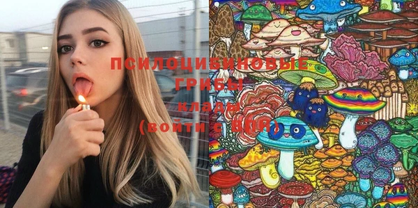 мет Киреевск