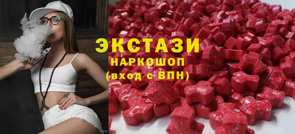 бутират Кодинск