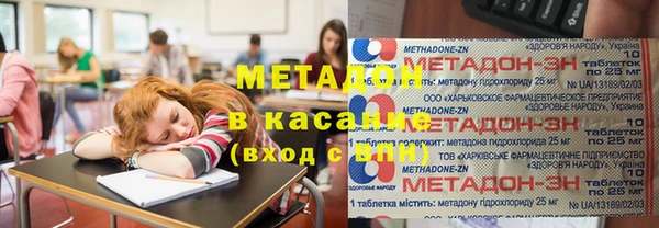 не бодяженный Козловка