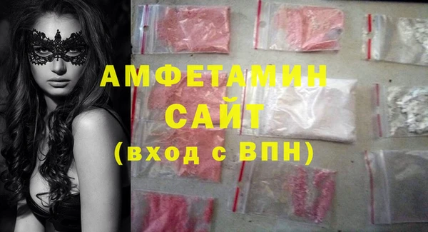 прущие грибы Козельск